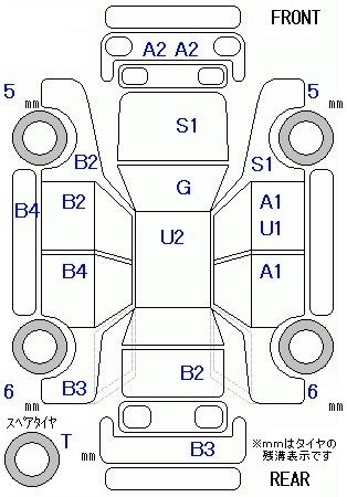 DAIHATSU MOVE CONTE