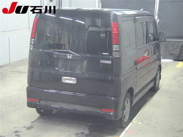 HONDA VAMOS