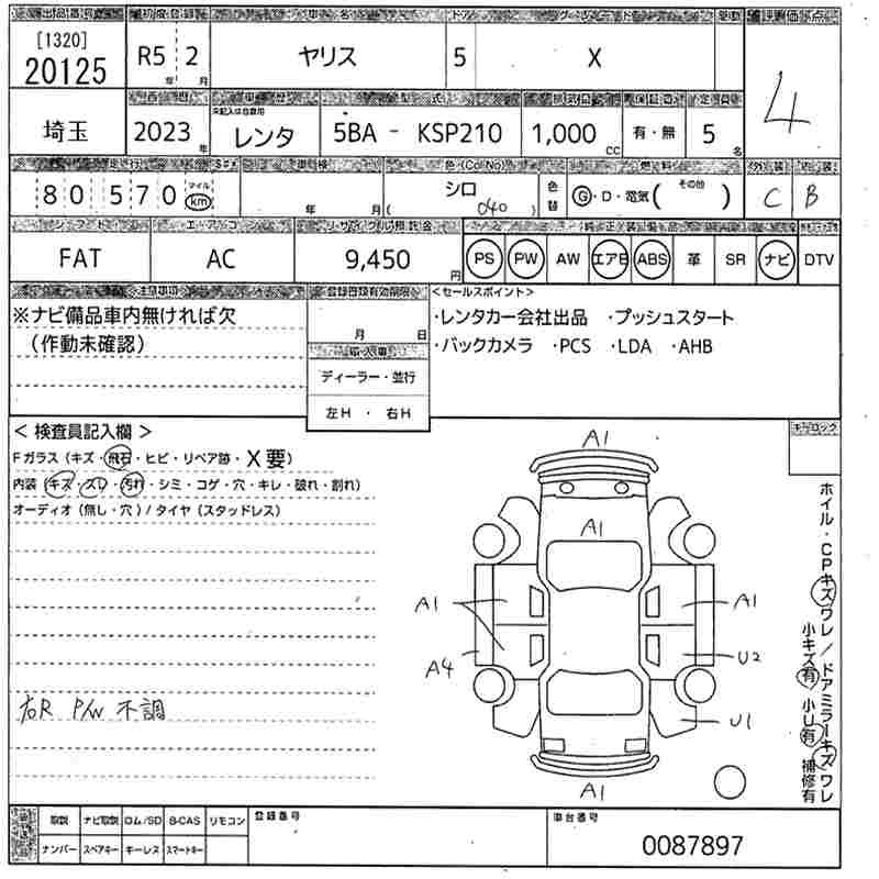 TOYOTA YARIS