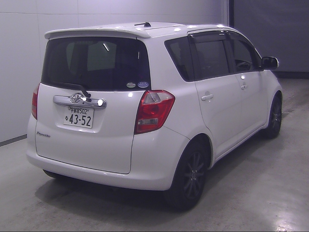 TOYOTA RACTIS