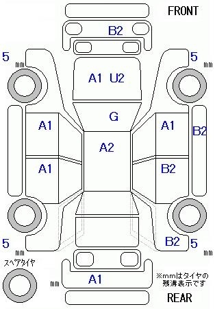DAIHATSU MOVE CANBUS