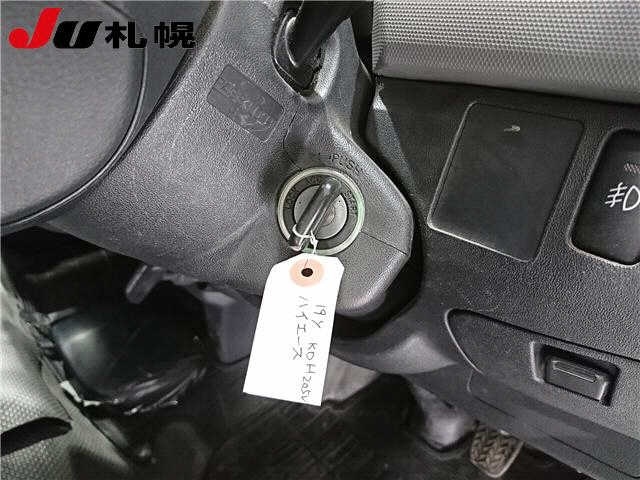 TOYOTA REGIUS ACE