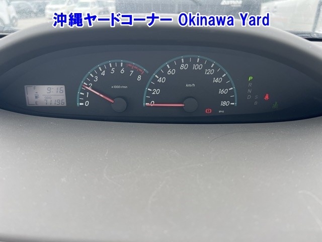 TOYOTA BELTA