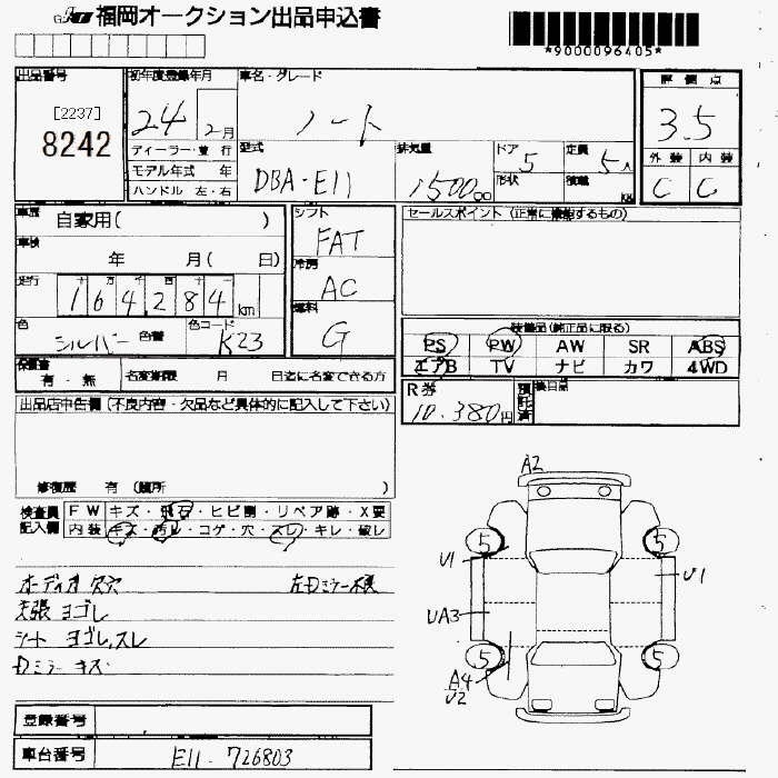 NISSAN NOTE