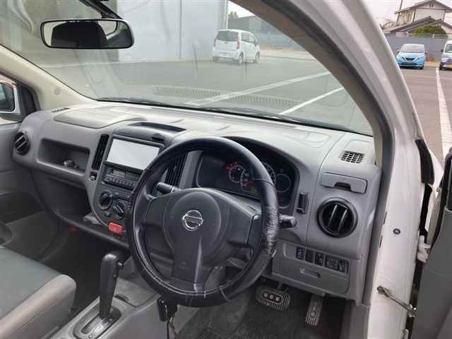 NISSAN AD