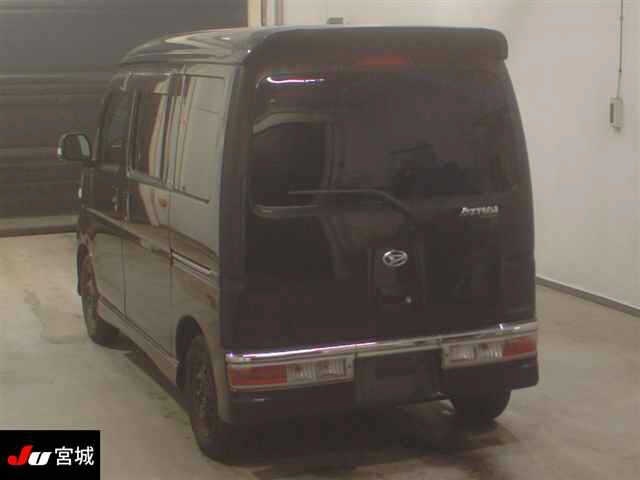DAIHATSU ATRAI