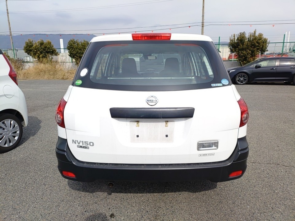 NISSAN AD