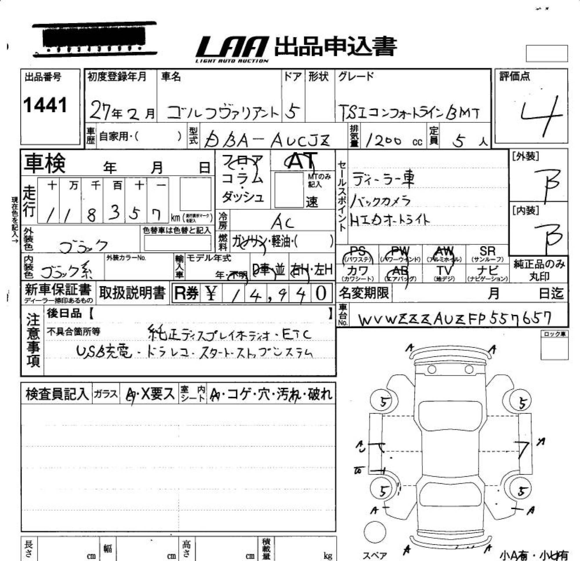 VOLKSWAGEN GOLF