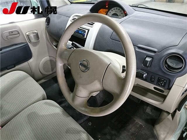 NISSAN OTTI