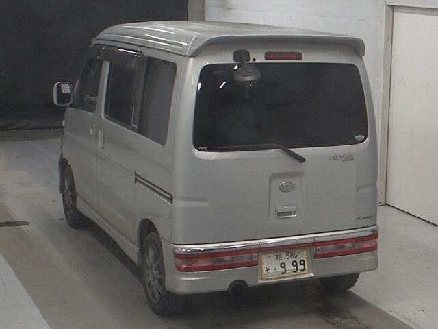 DAIHATSU ATRAI