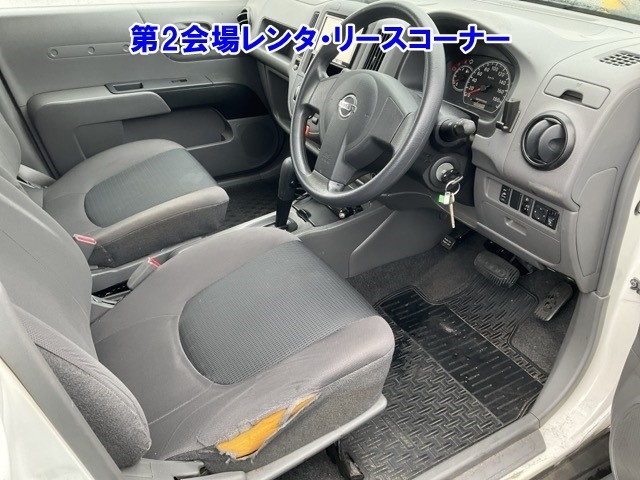 NISSAN AD