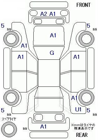 TOYOTA SPADE