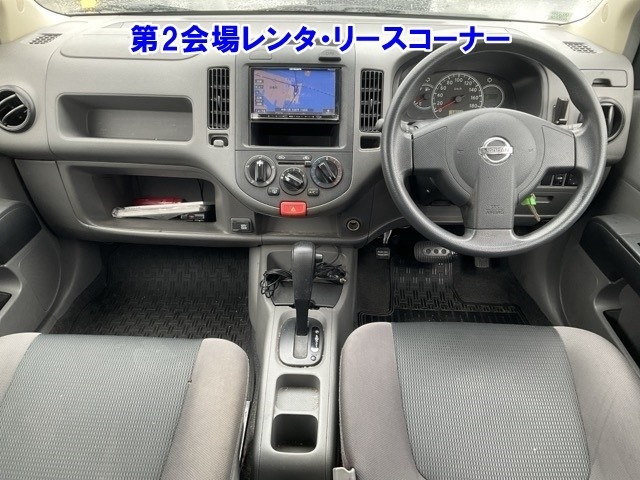 NISSAN AD