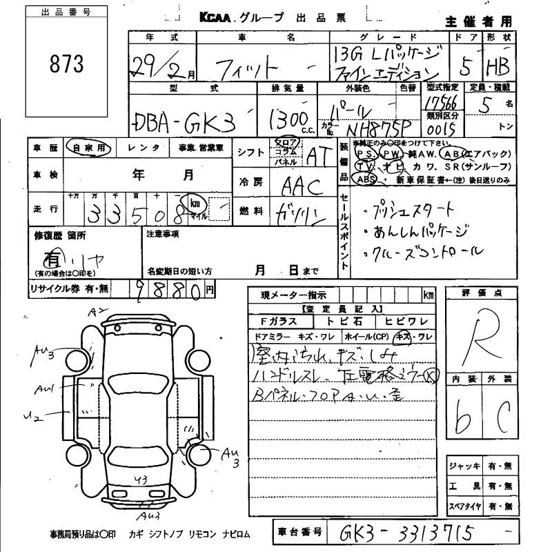 HONDA FIT
