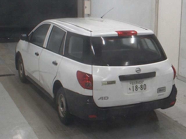 NISSAN AD
