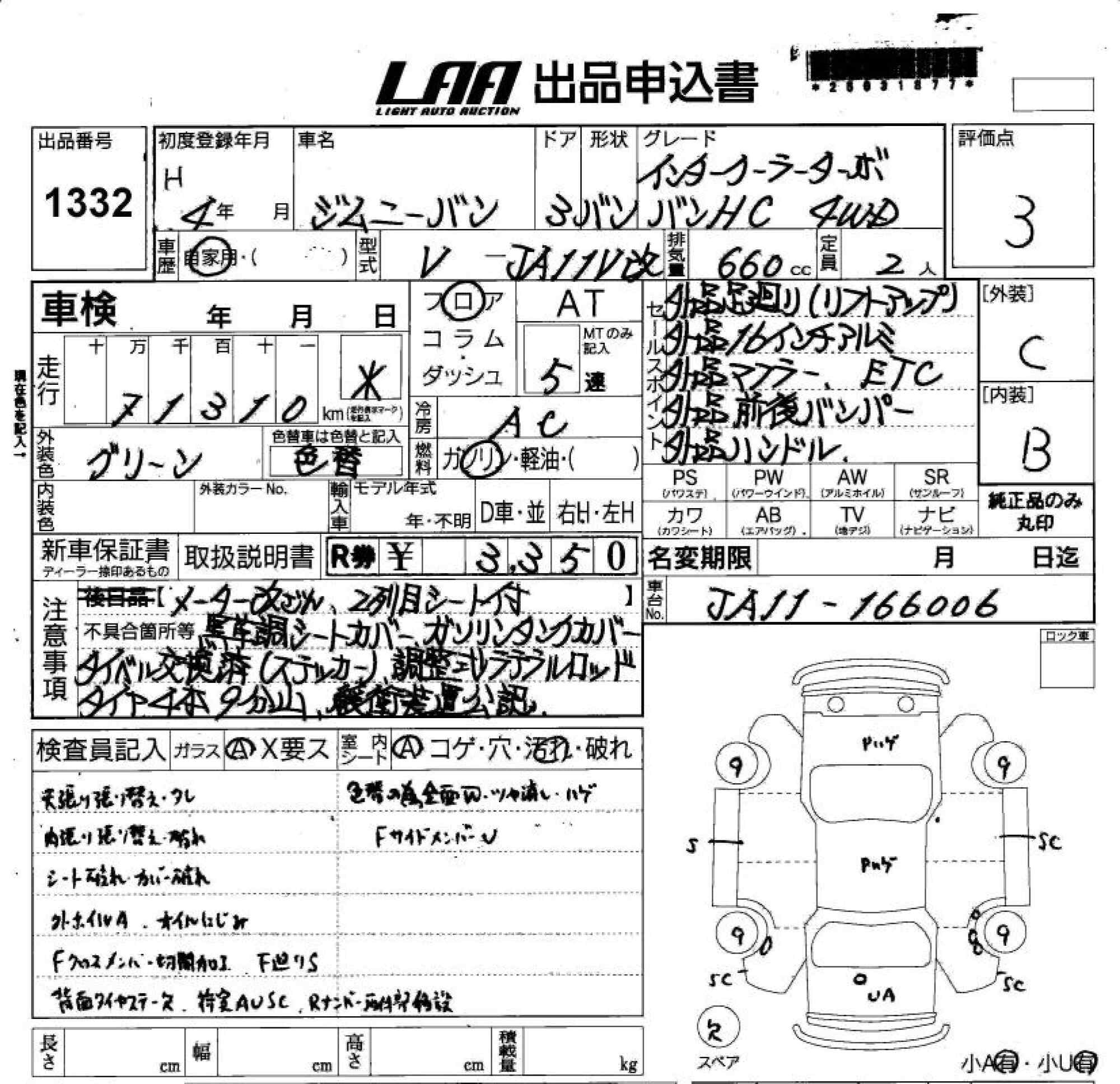 SUZUKI JIMNY