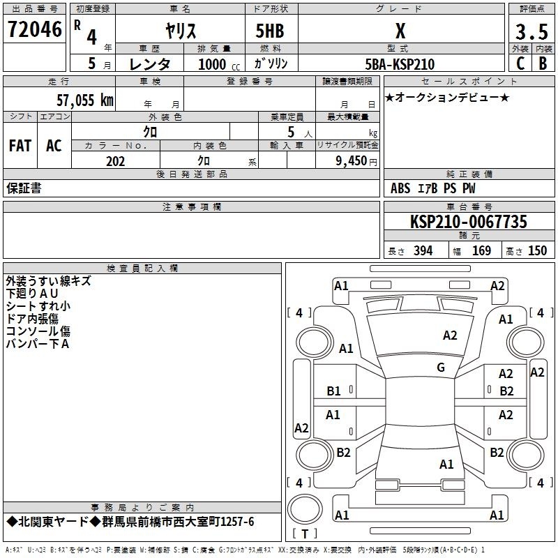 TOYOTA YARIS