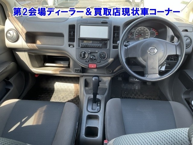 NISSAN AD