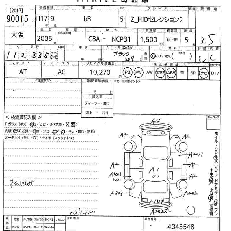 TOYOTA BB