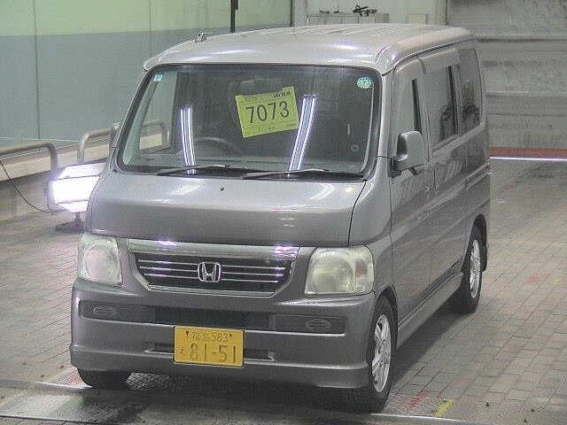 HONDA VAMOS