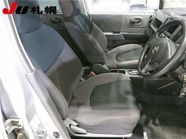 NISSAN AD