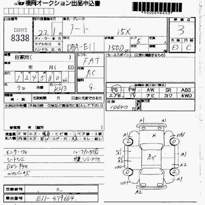 NISSAN NOTE