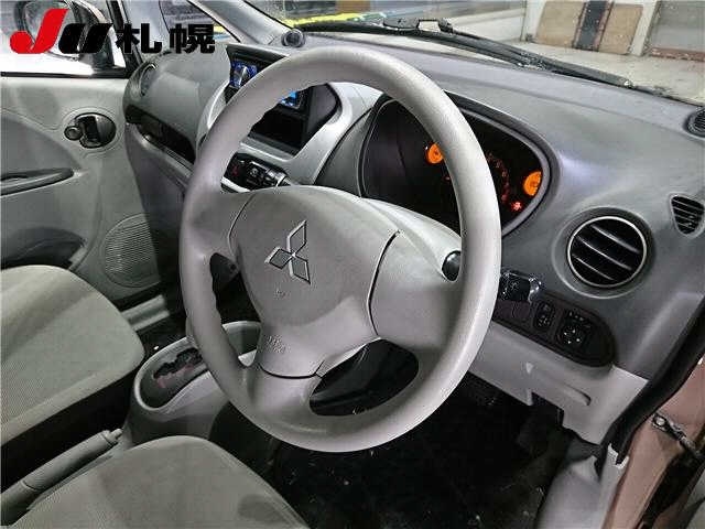 MITSUBISHI I