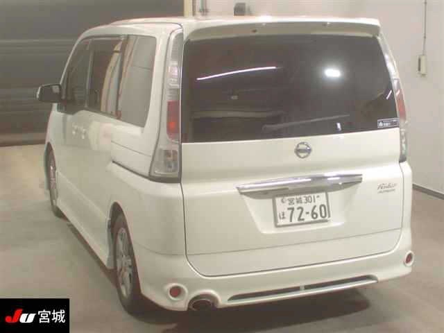 NISSAN SERENA