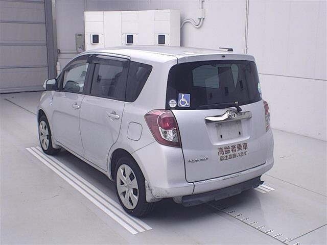 TOYOTA RACTIS