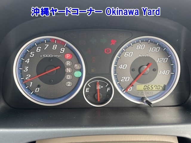 HONDA VAMOS