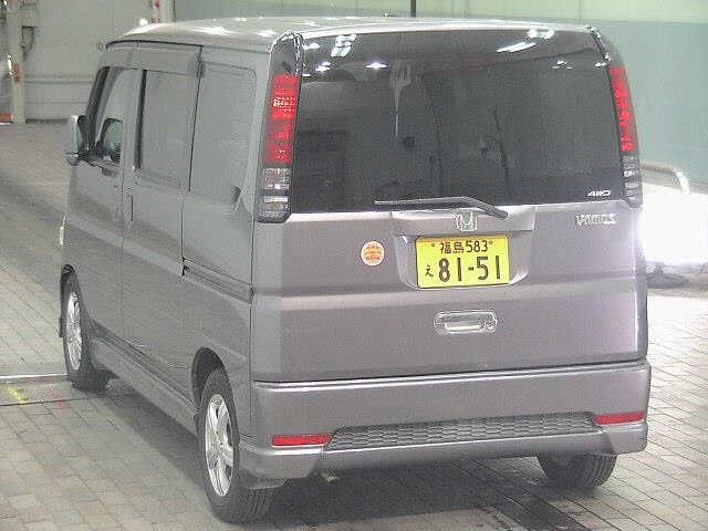 HONDA VAMOS