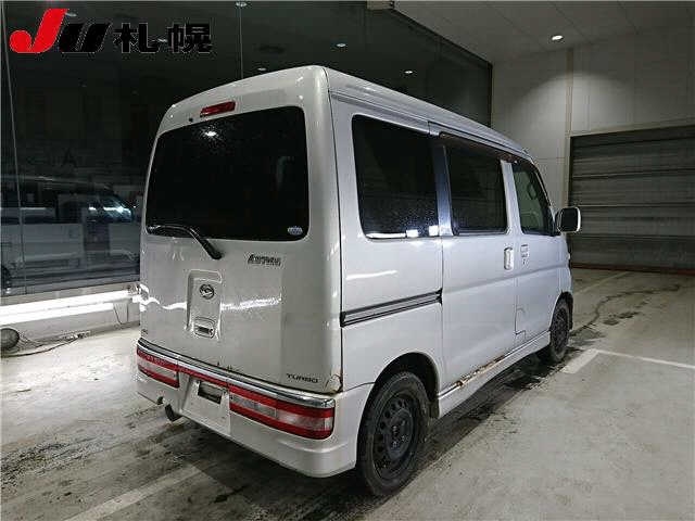 DAIHATSU ATRAI