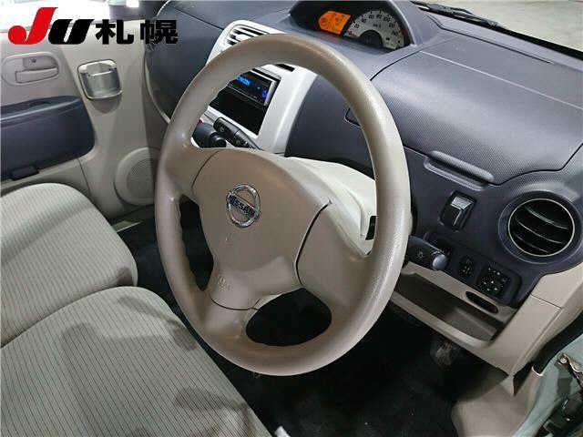 NISSAN OTTI
