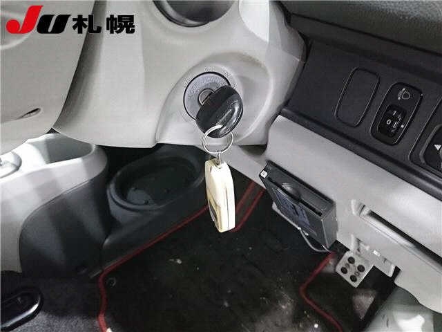MITSUBISHI I
