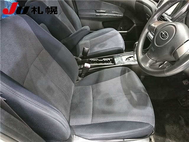 SUBARU EXIGA