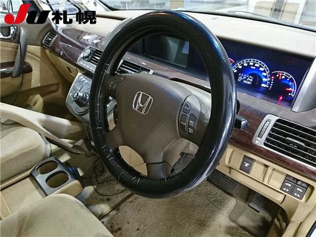 HONDA ELYSION