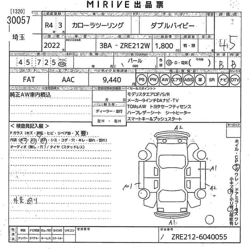 TOYOTA COROLLA
