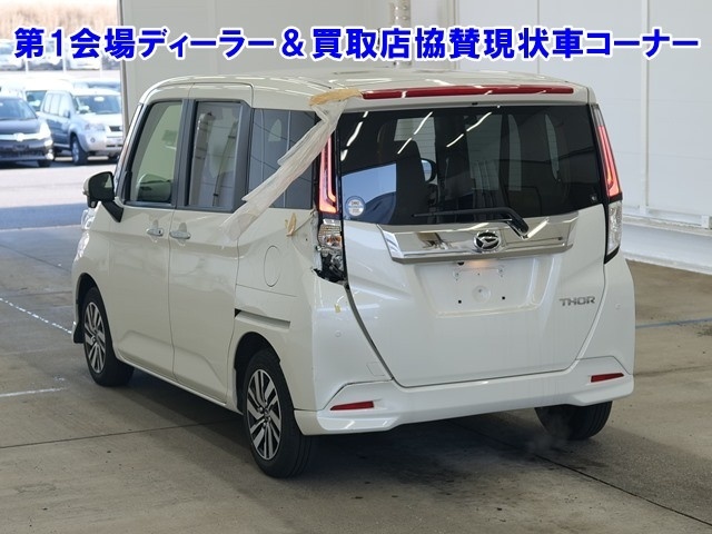 DAIHATSU THOR