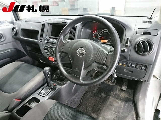 NISSAN AD
