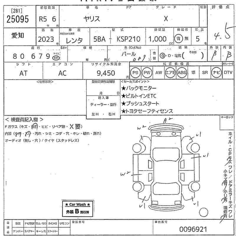 TOYOTA YARIS