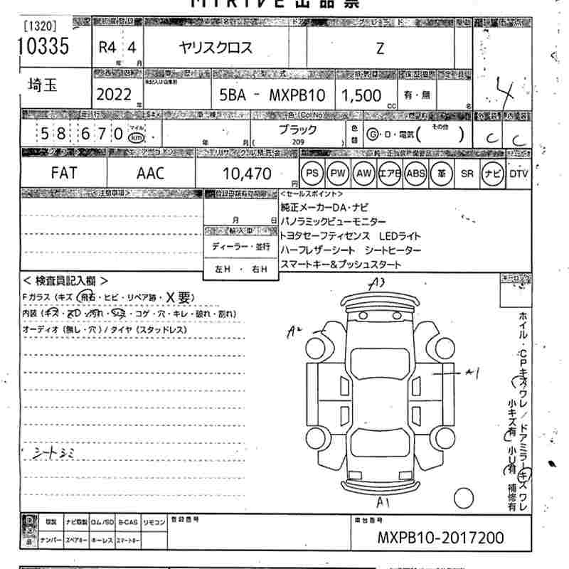 TOYOTA YARIS CROSS