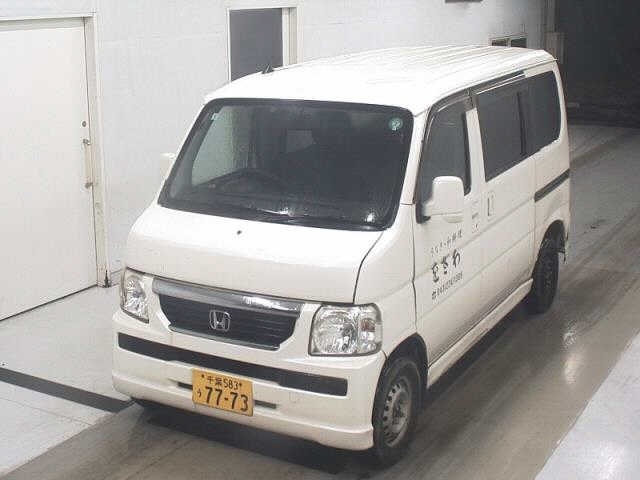 HONDA VAMOS