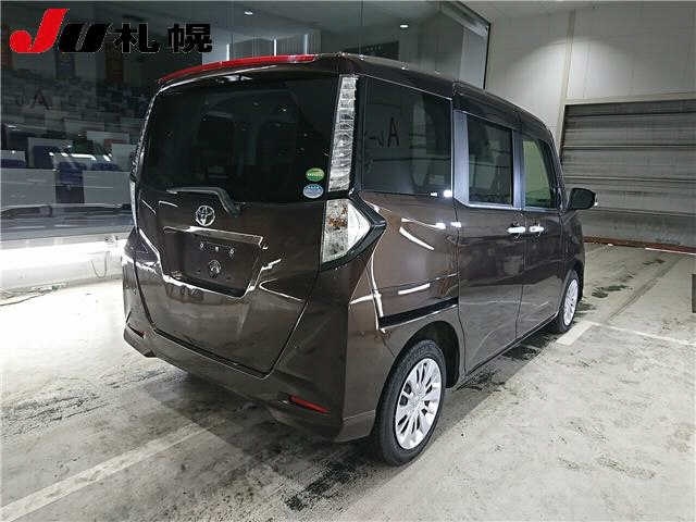 TOYOTA TANK