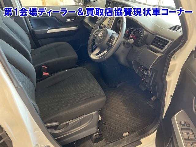 DAIHATSU THOR