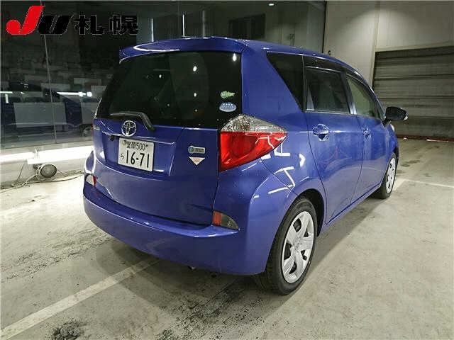 TOYOTA RACTIS