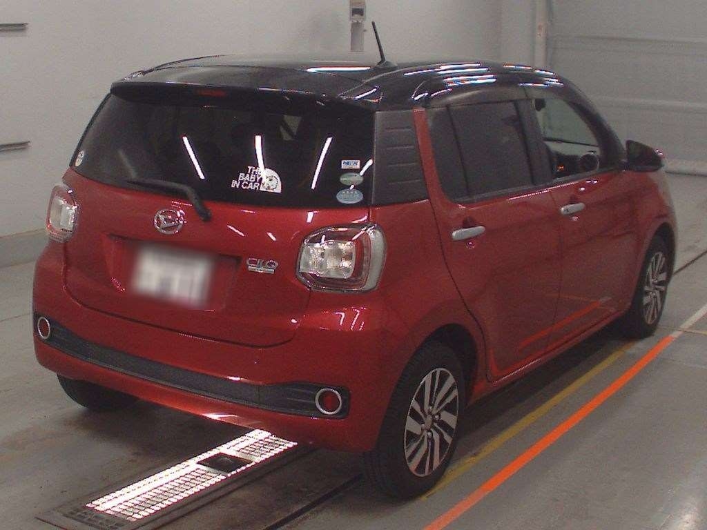 DAIHATSU BOON