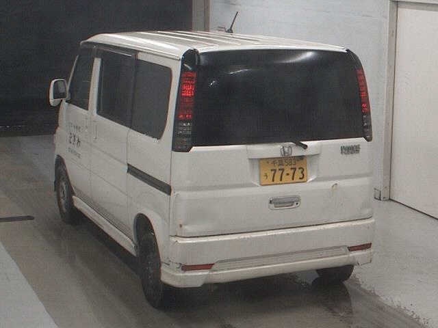 HONDA VAMOS