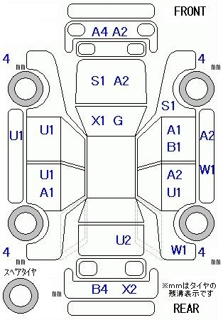 HONDA FREED