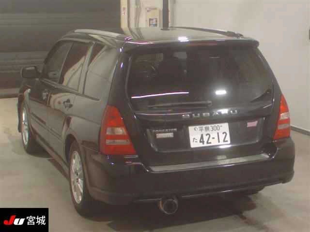 SUBARU FORESTER