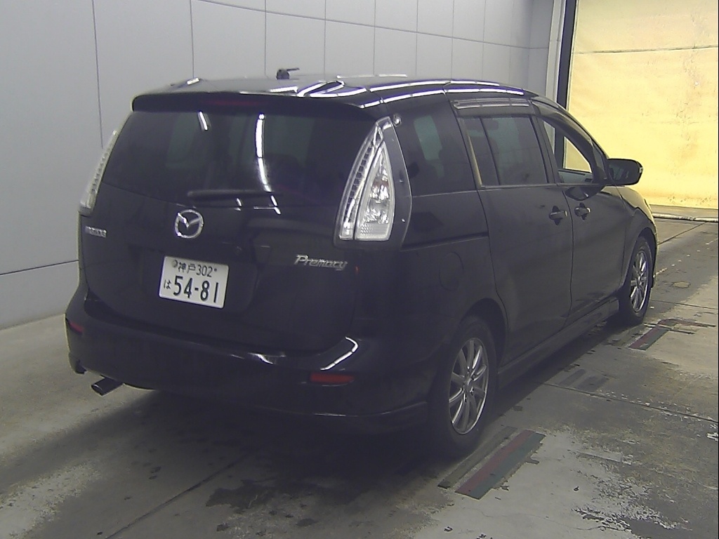 MAZDA PREMACY